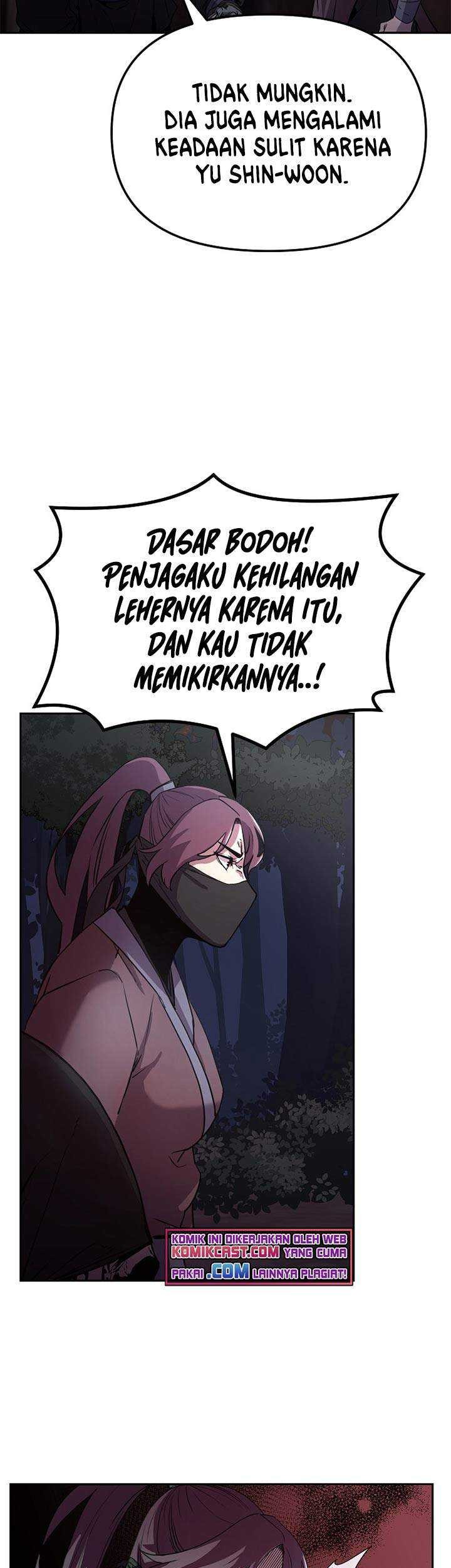 Reincarnation of the Murim Clan’s Former Ranker Chapter 13 Gambar 54