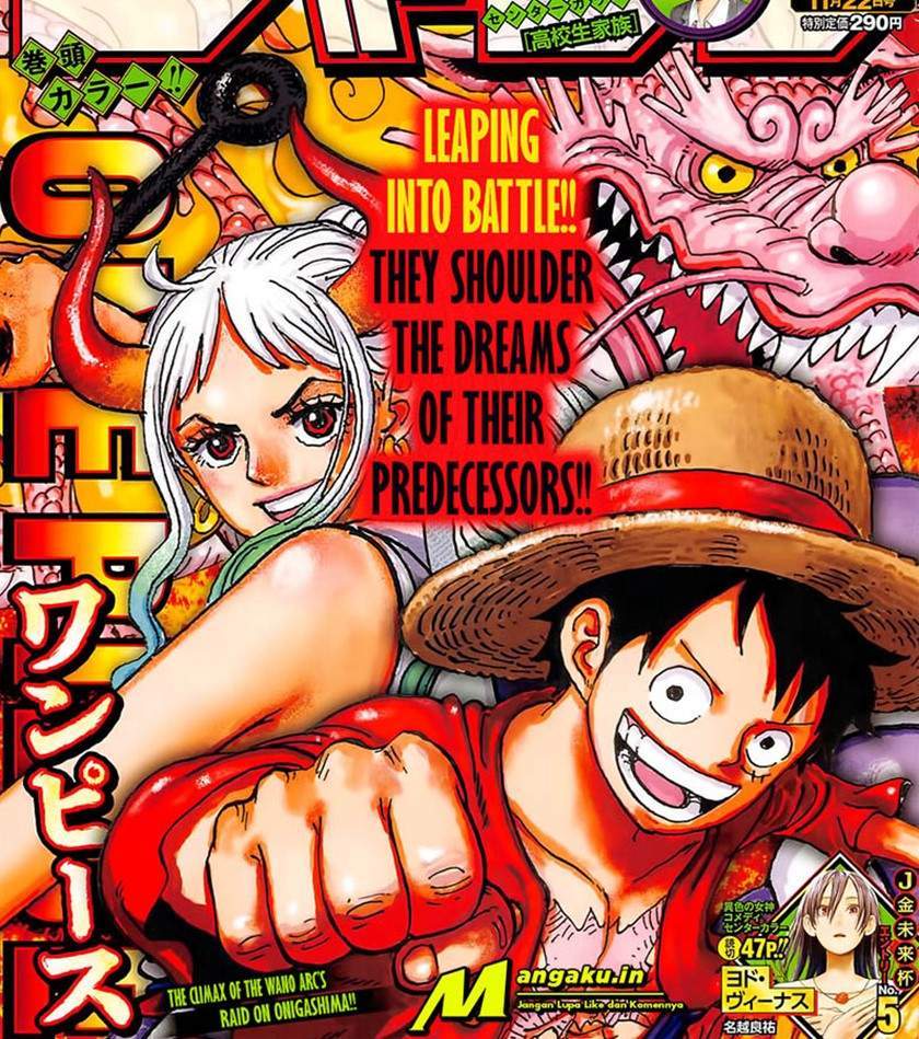 Manga One Piece Chapter 1031 gambar nomor 2