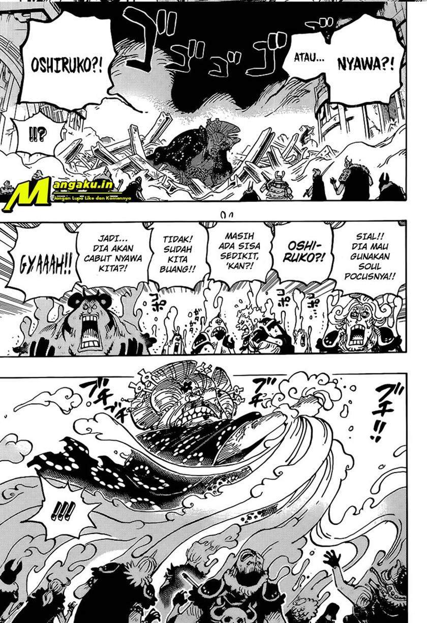 One Piece Chapter 1031 Gambar 6