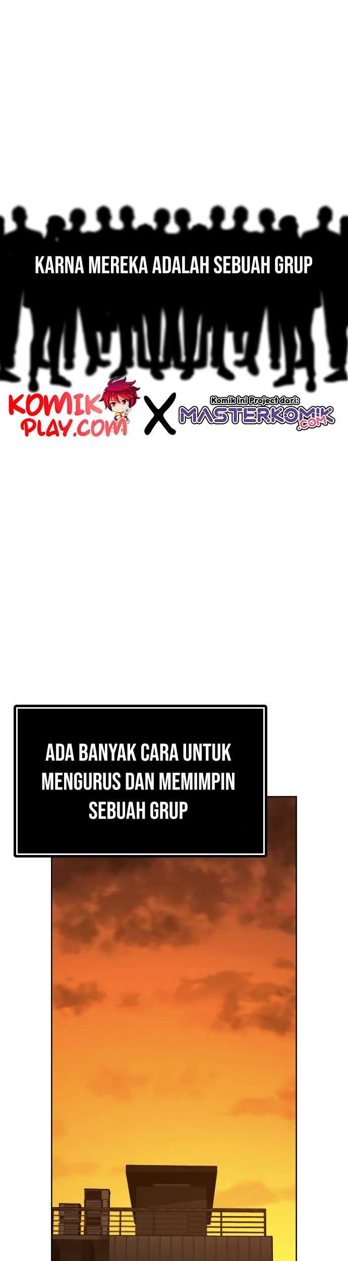 Reality Quest Chapter 07 Gambar 6