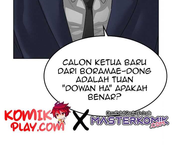 Reality Quest Chapter 07 Gambar 37