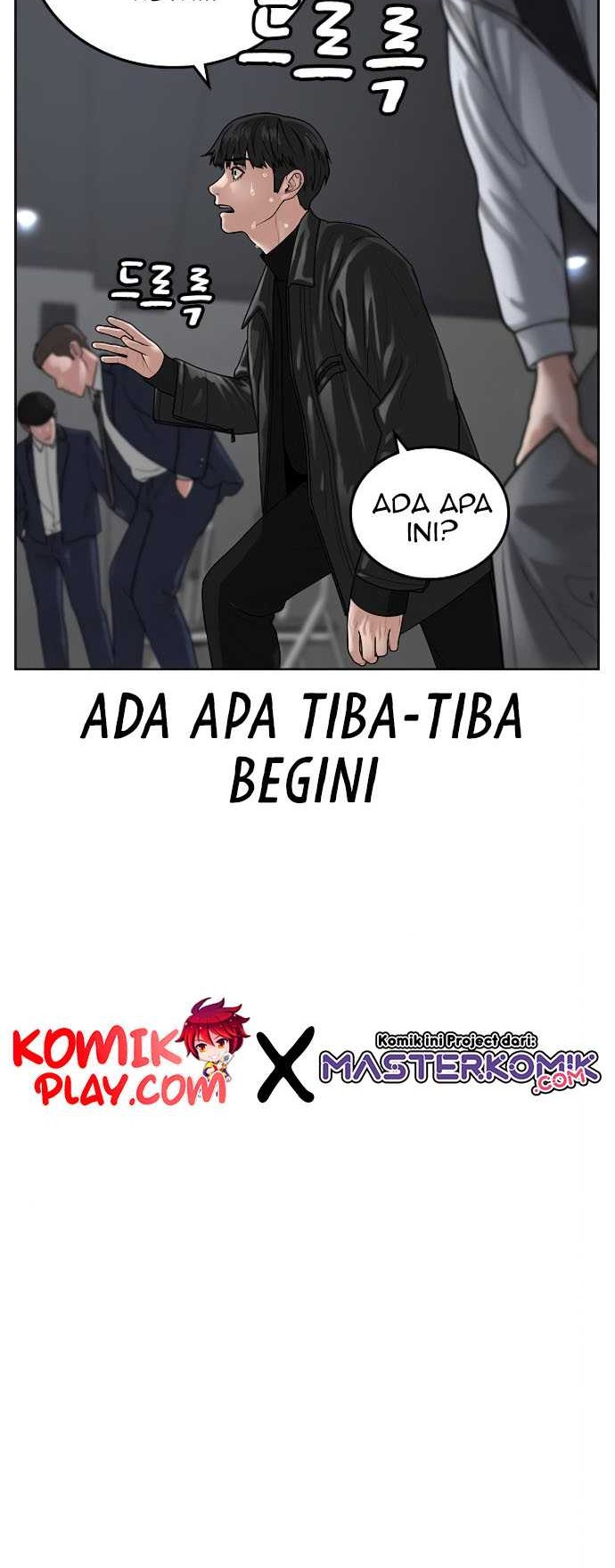 Reality Quest Chapter 07 Gambar 41