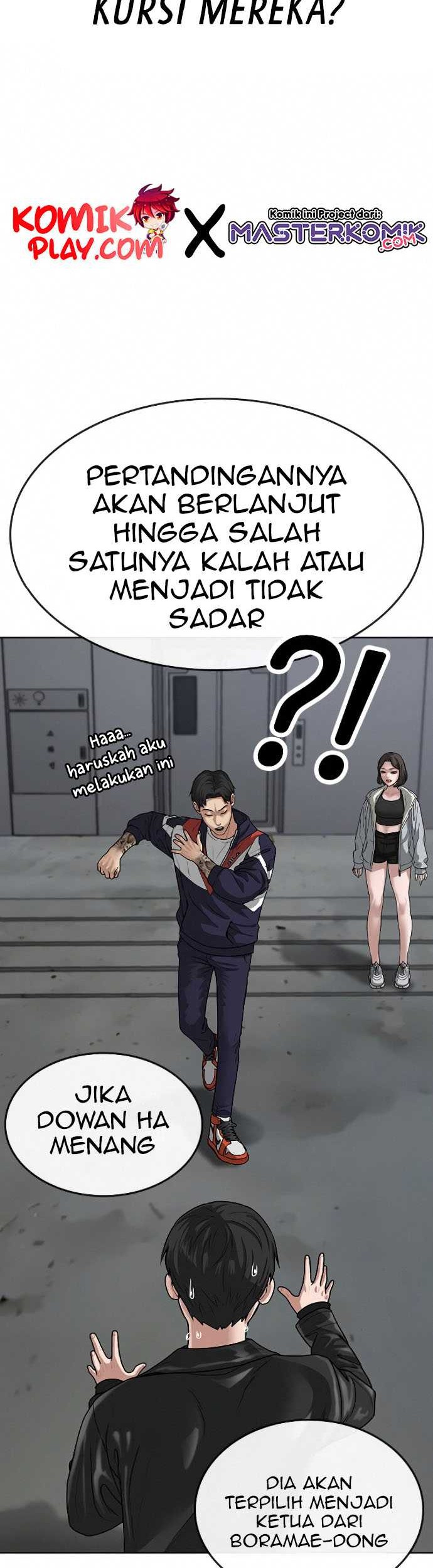 Reality Quest Chapter 07 Gambar 43