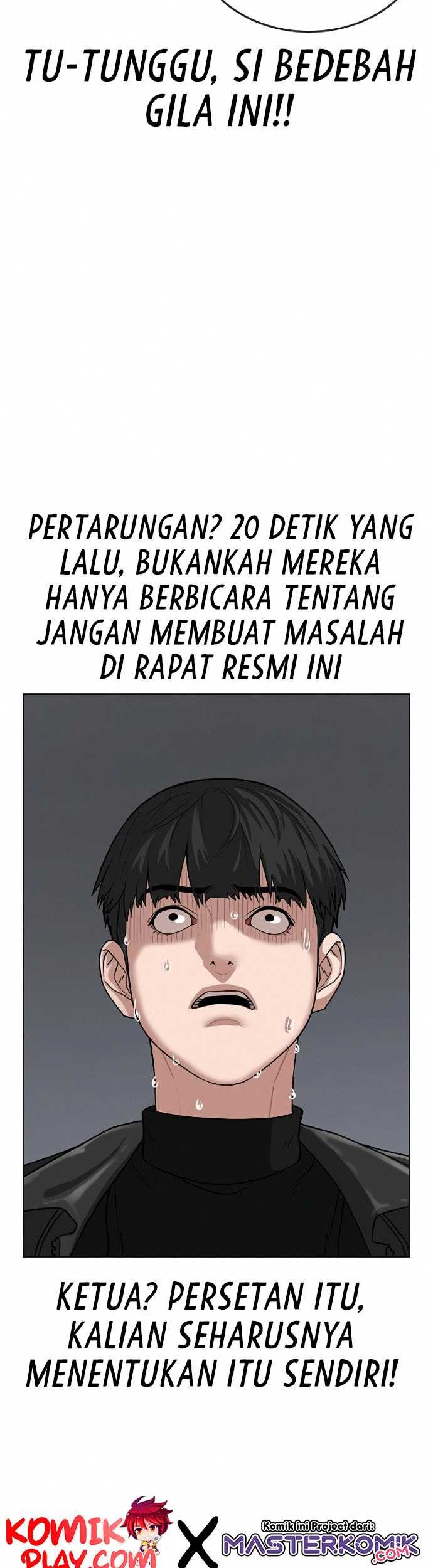 Reality Quest Chapter 07 Gambar 44
