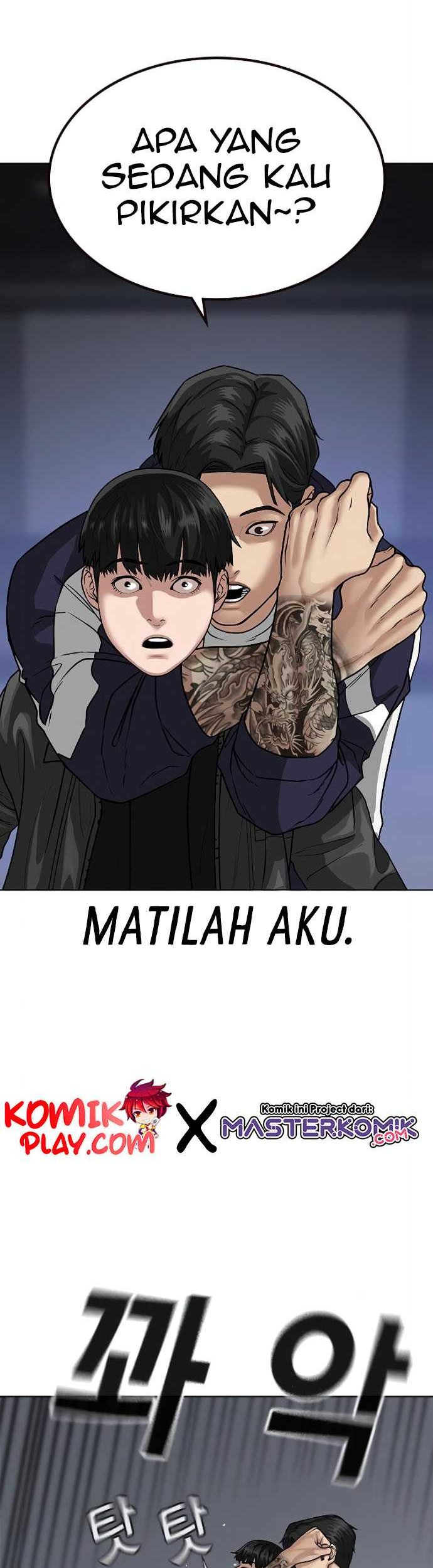 Reality Quest Chapter 07 Gambar 55