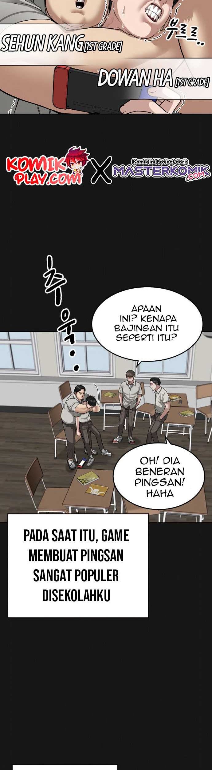 Reality Quest Chapter 07 Gambar 63