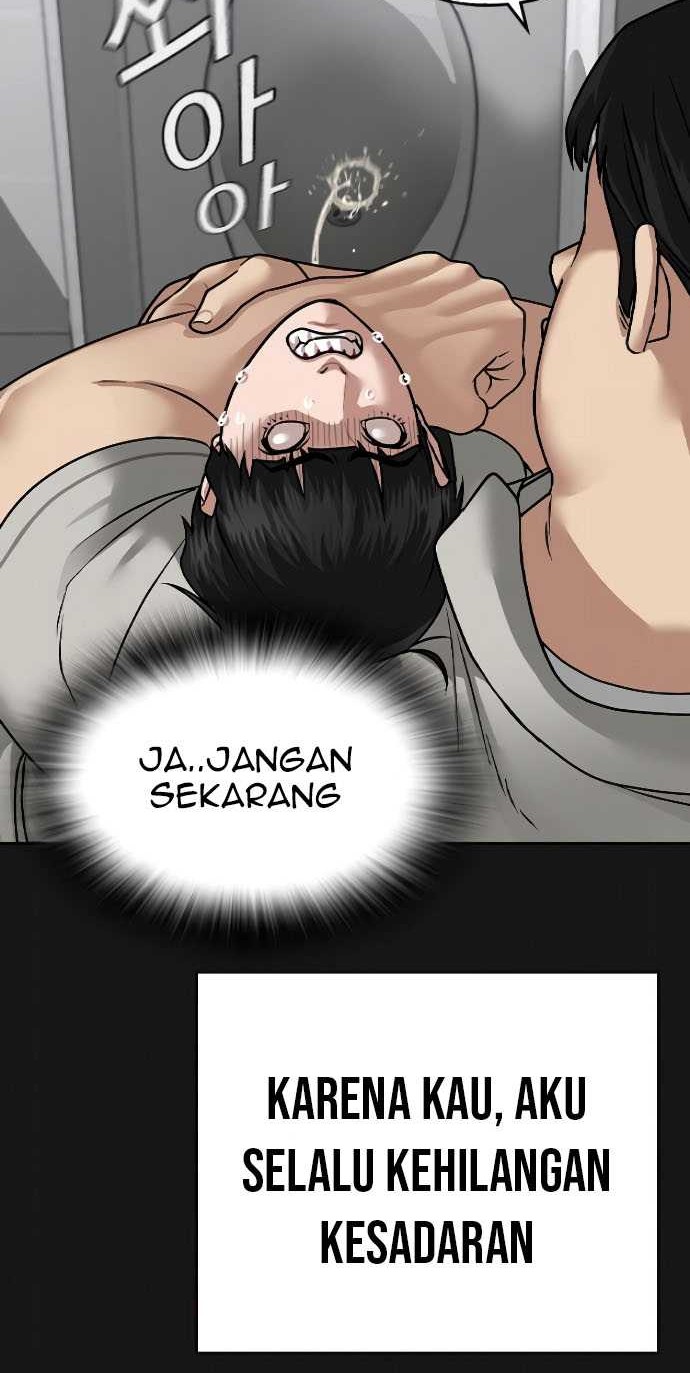 Reality Quest Chapter 07 Gambar 65