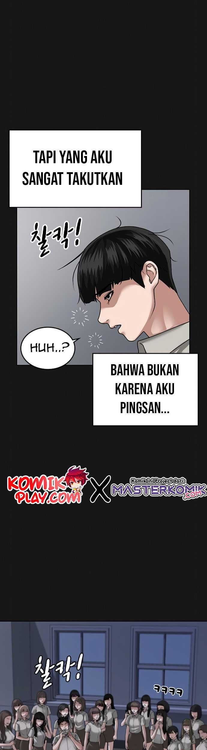 Reality Quest Chapter 07 Gambar 66