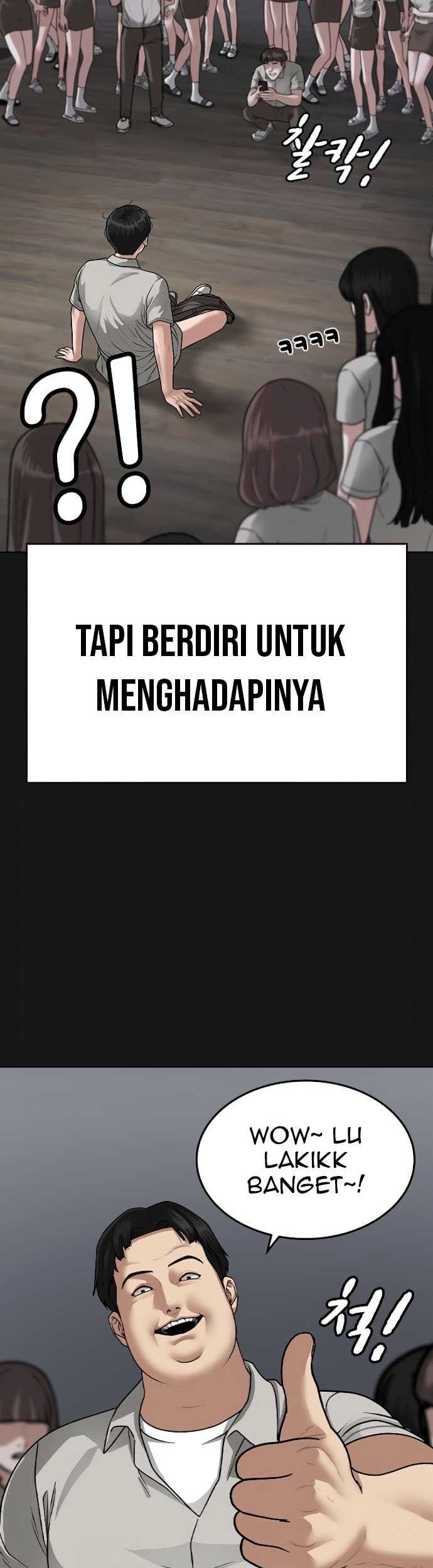 Reality Quest Chapter 07 Gambar 67