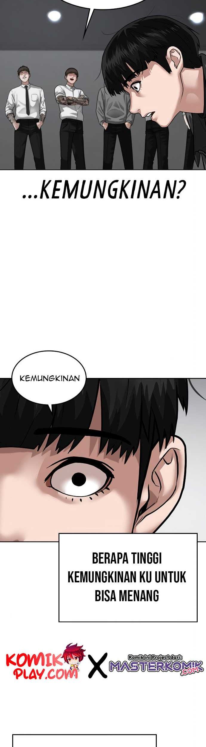 Reality Quest Chapter 07 Gambar 74