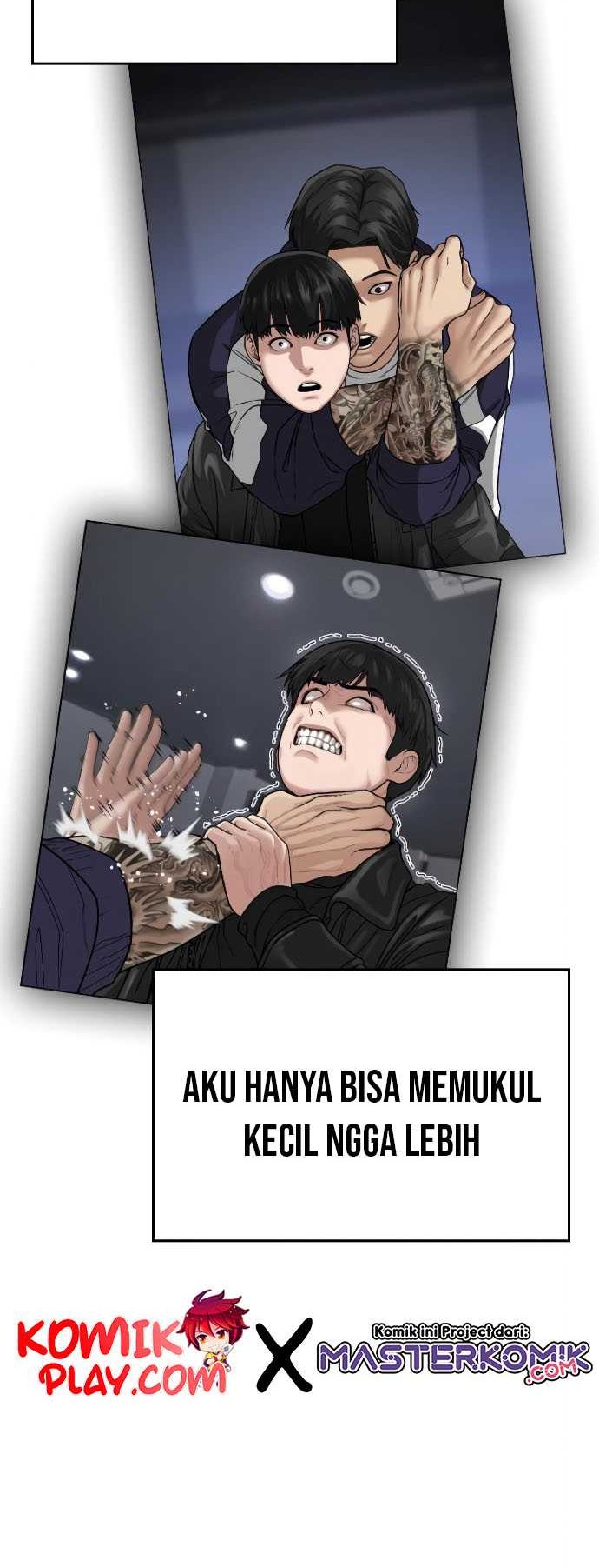 Reality Quest Chapter 07 Gambar 76