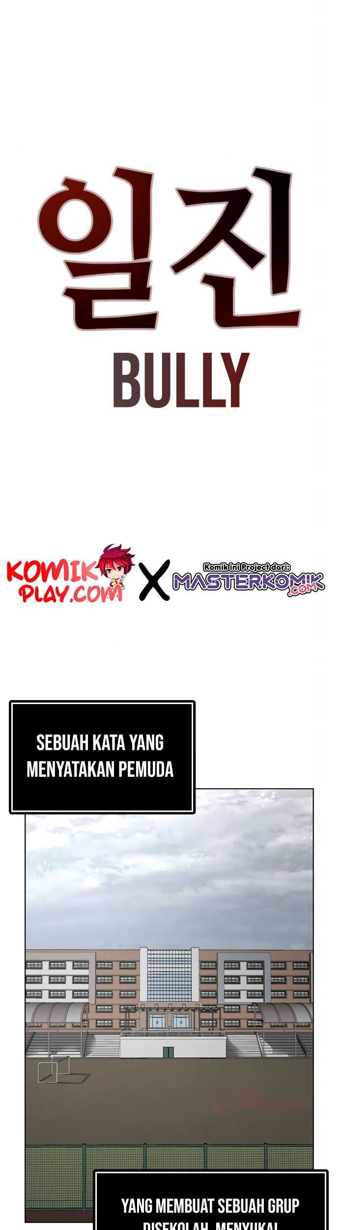 Manhwa Reality Quest Chapter 07 gambar nomor 2