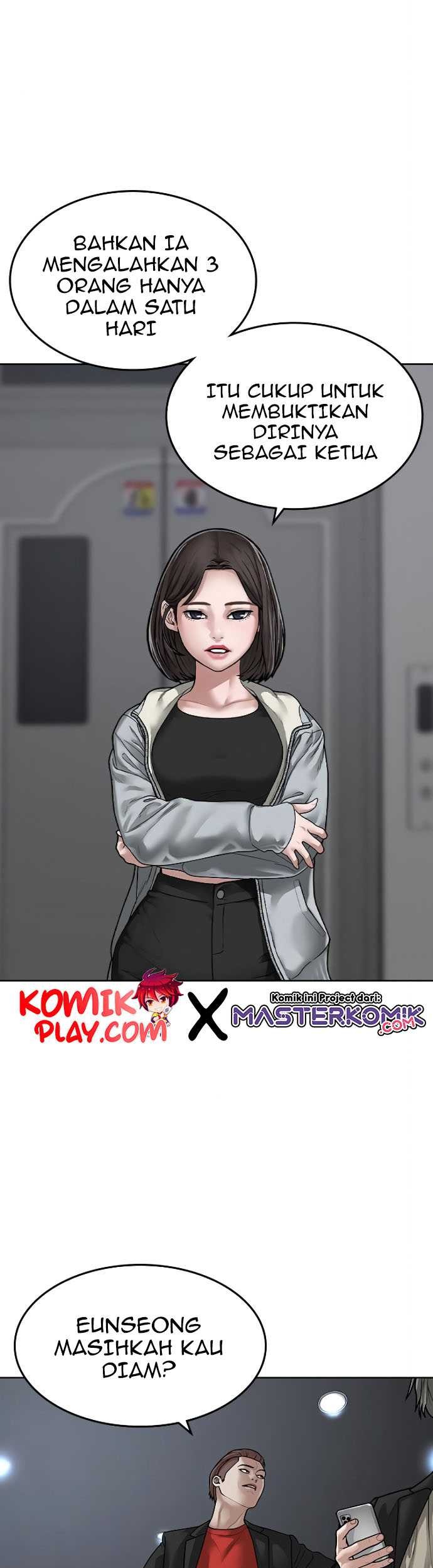 Reality Quest Chapter 07 Gambar 22