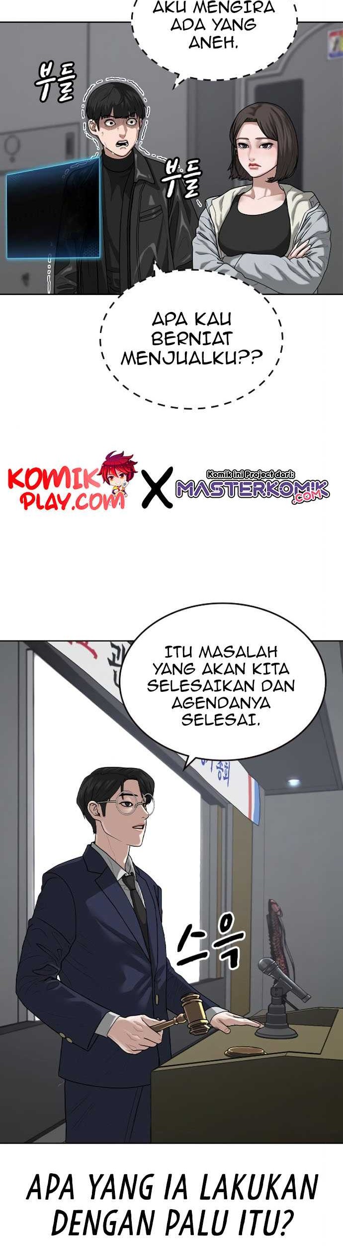 Reality Quest Chapter 07 Gambar 11