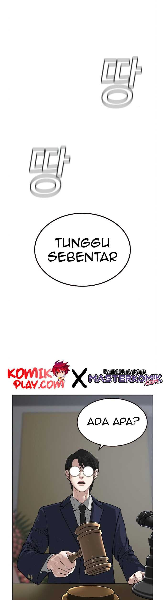 Reality Quest Chapter 07 Gambar 12