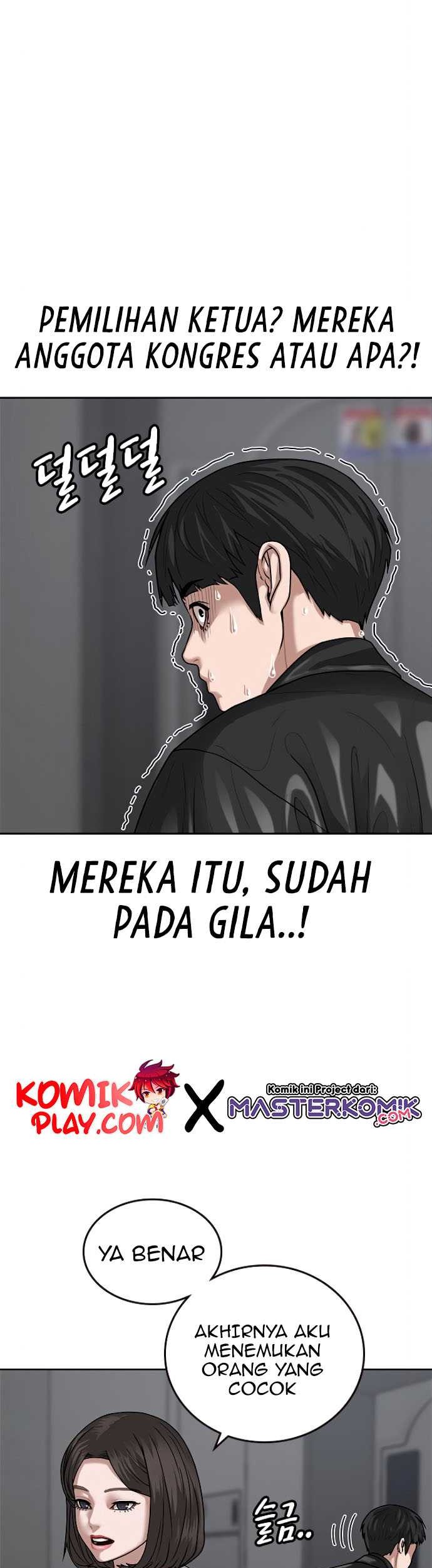 Reality Quest Chapter 07 Gambar 16