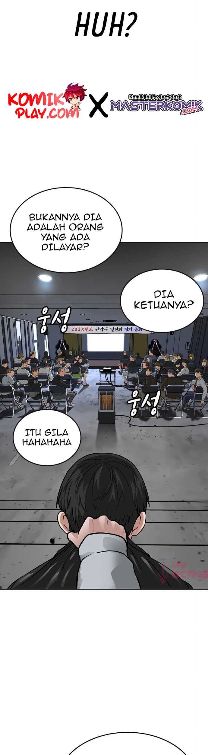 Reality Quest Chapter 07 Gambar 20