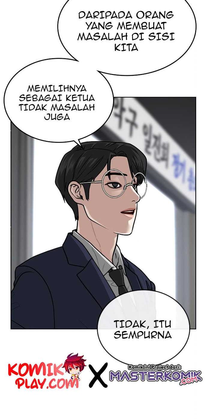 Reality Quest Chapter 07 Gambar 21