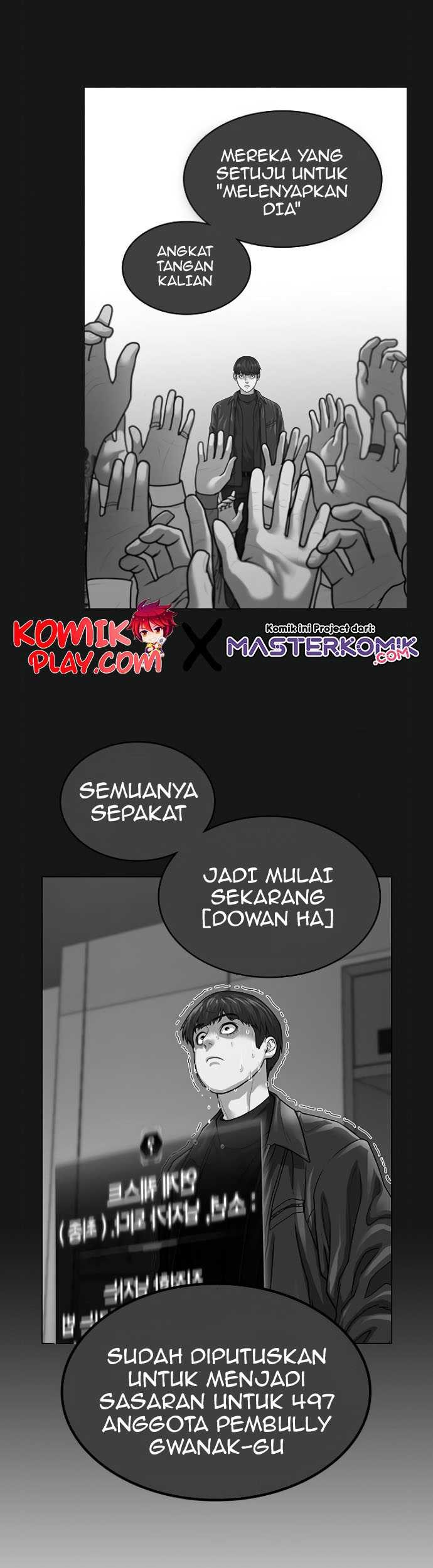 Reality Quest Chapter 07 Gambar 26