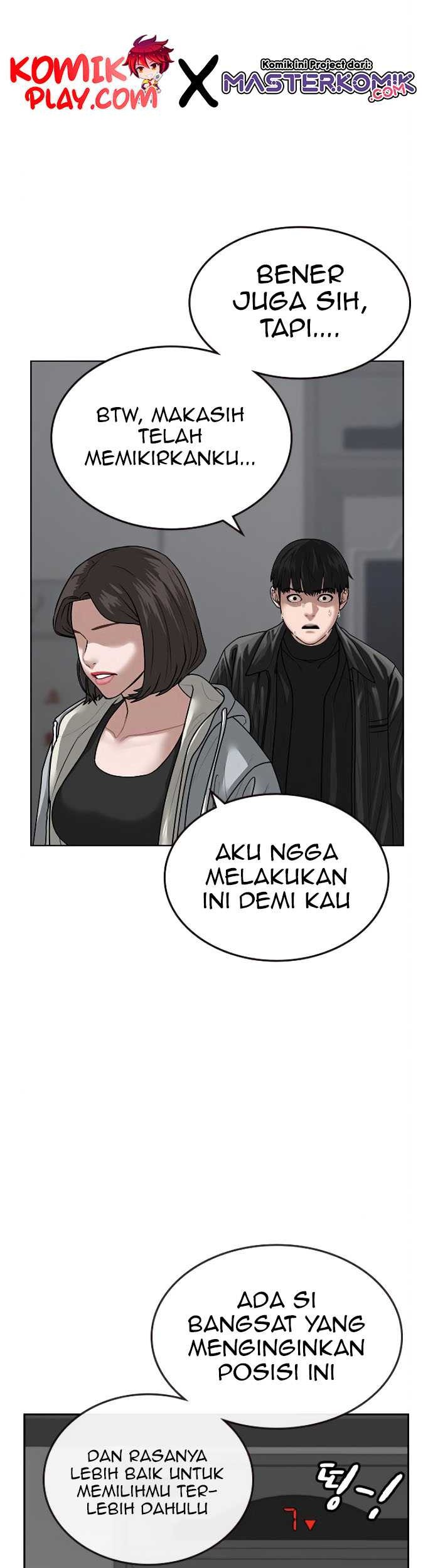Reality Quest Chapter 07 Gambar 28