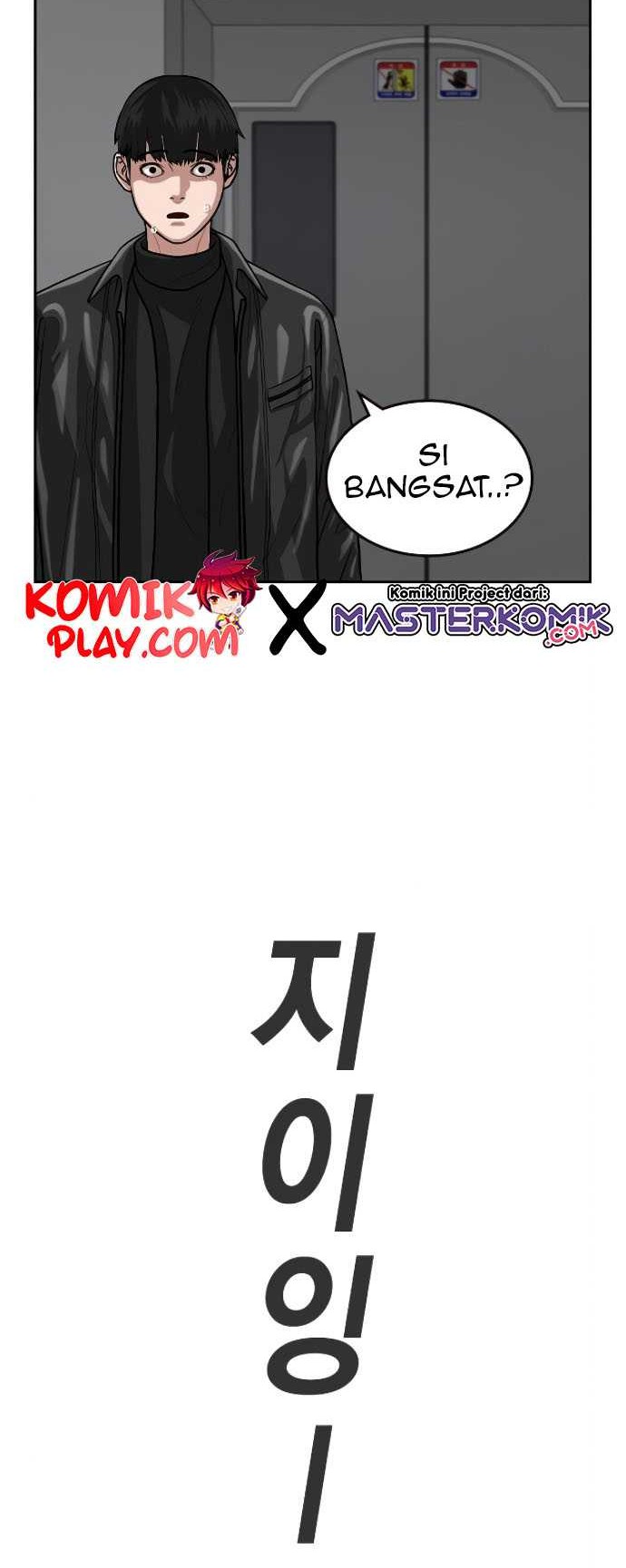 Reality Quest Chapter 07 Gambar 29