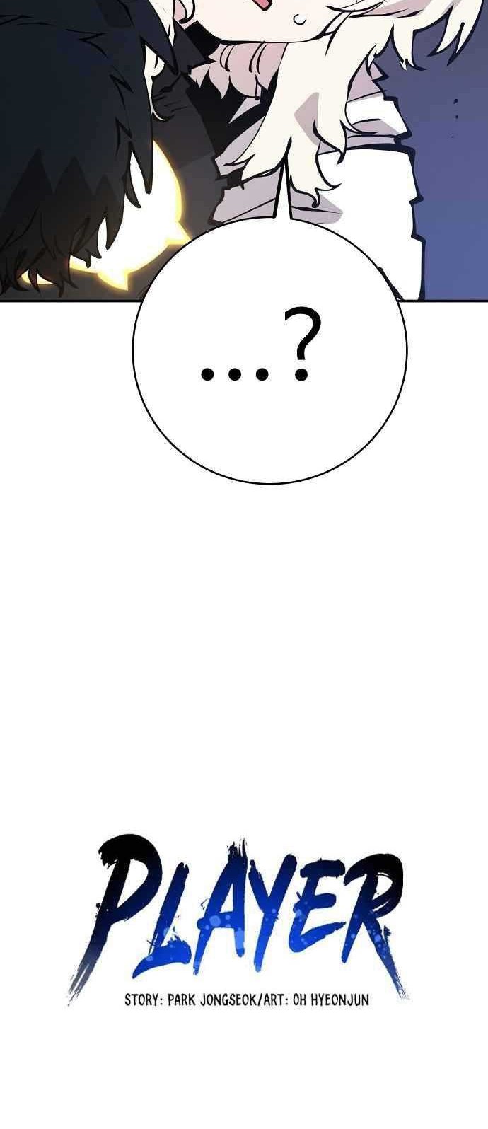 Player Chapter 61 Gambar 24