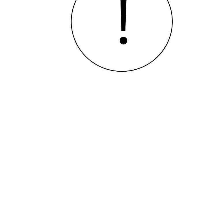 Player Chapter 61 Gambar 28