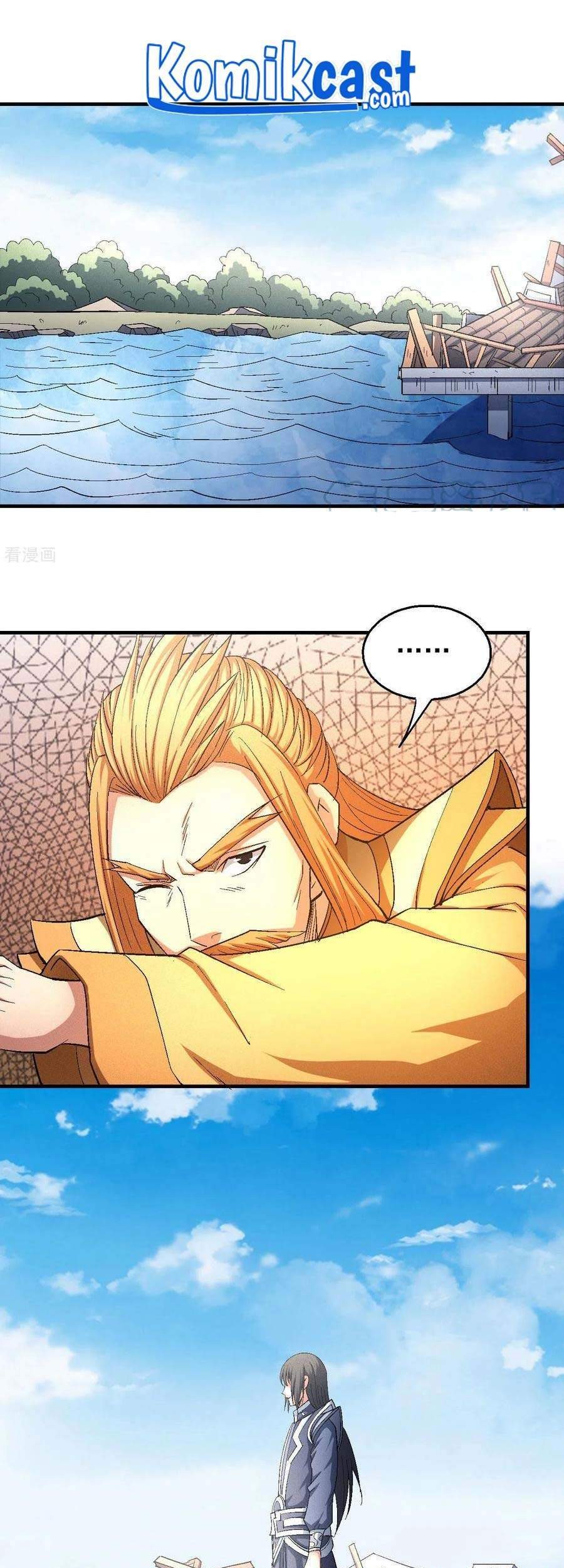 God of Martial Arts Chapter 145.2 Gambar 6