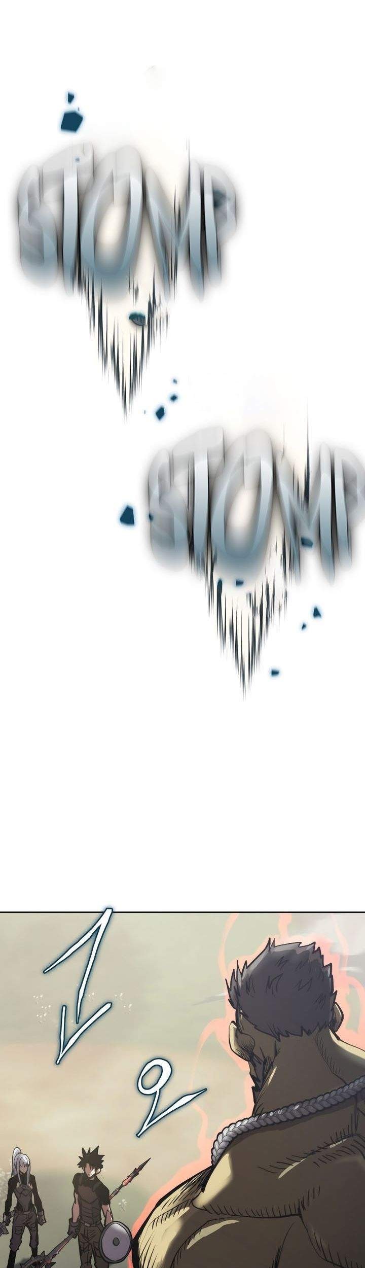 Player from Today Onwards Chapter 27 Gambar 45