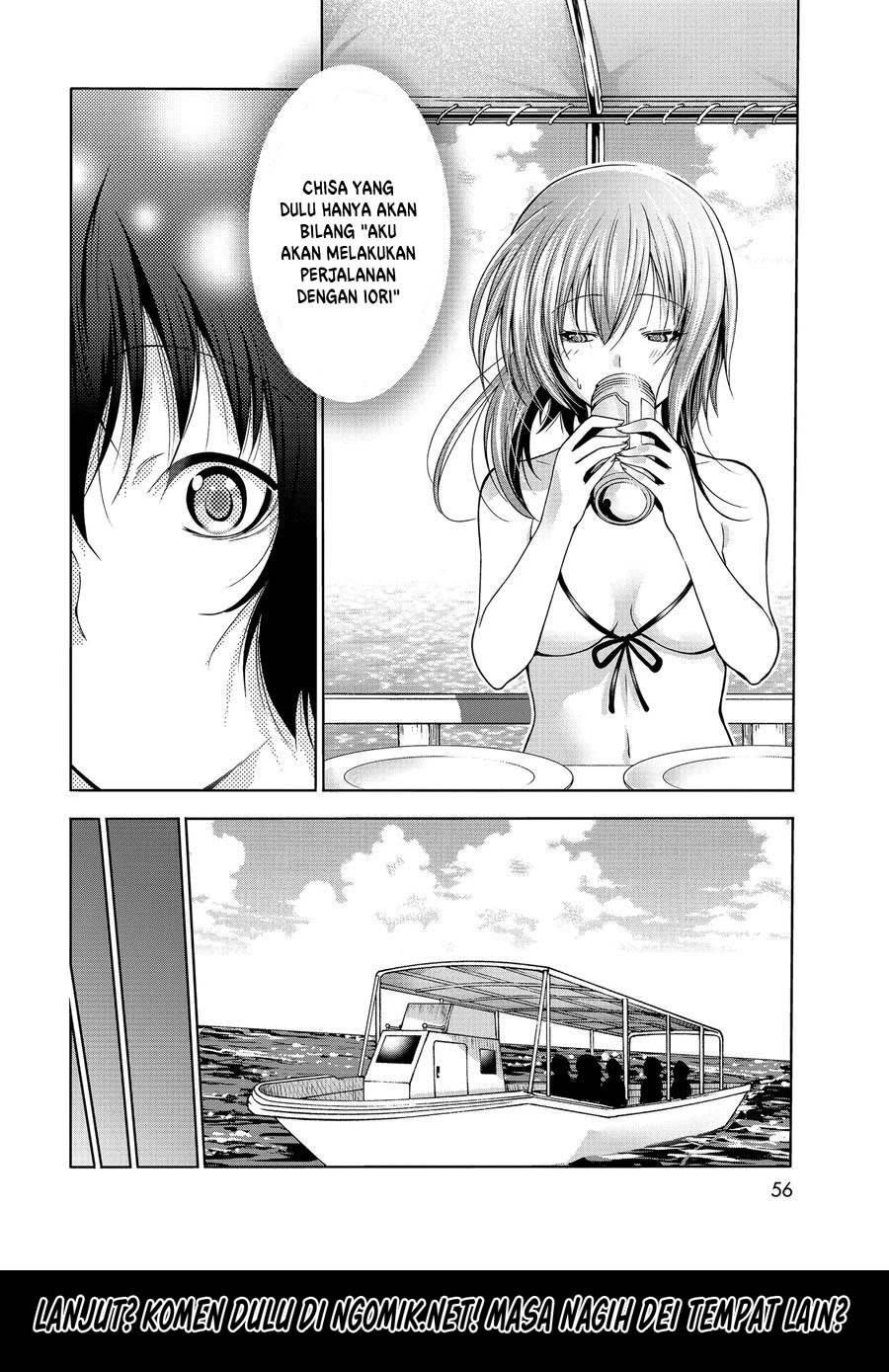 Grand Blue Chapter 69.1 Gambar 19