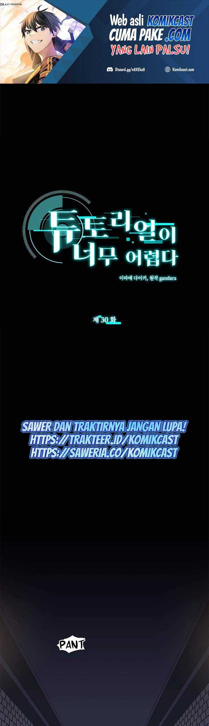 Manhwa The Tutorial is Too Hard Chapter 30 gambar nomor 2