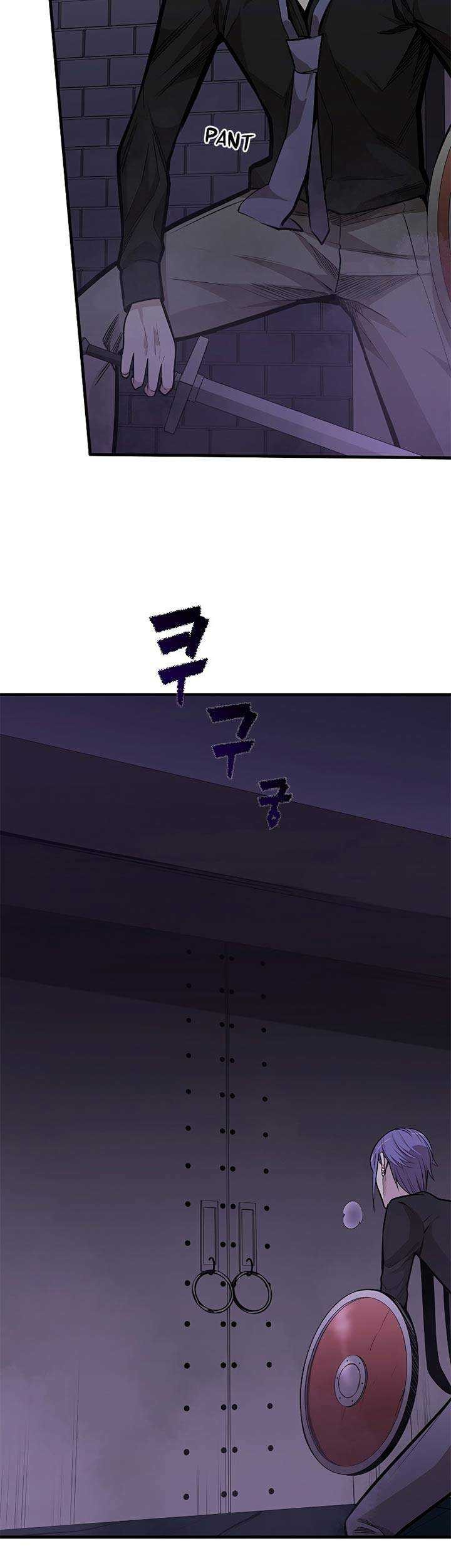 The Tutorial is Too Hard Chapter 30 Gambar 6