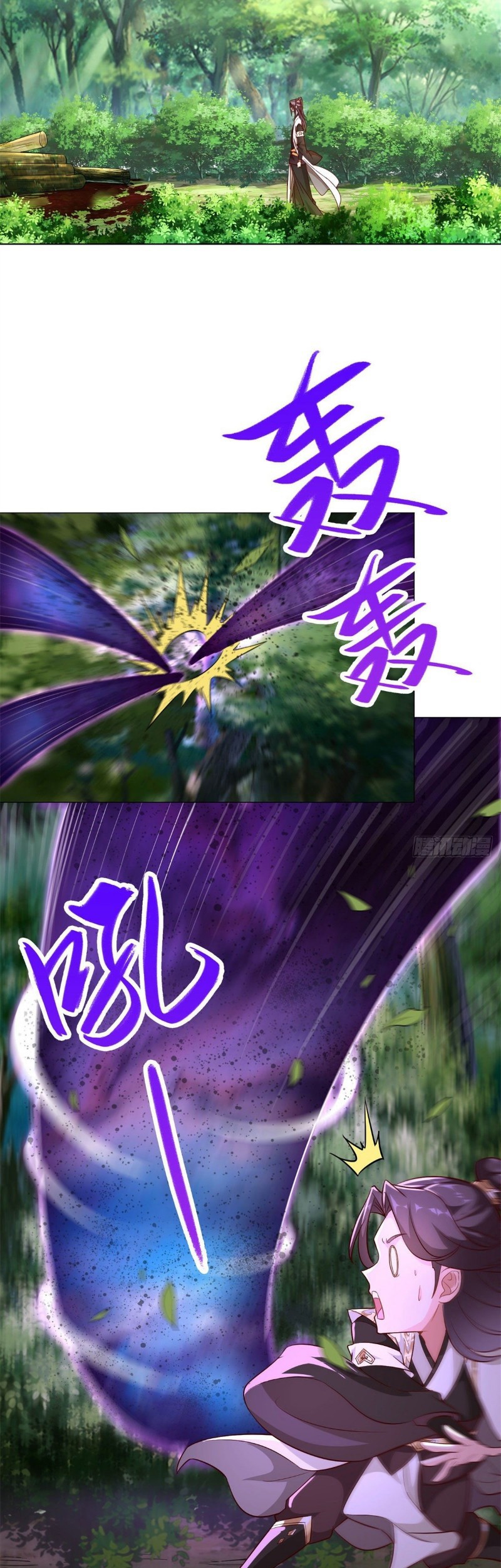 Dragon Master Chapter 32 Gambar 20