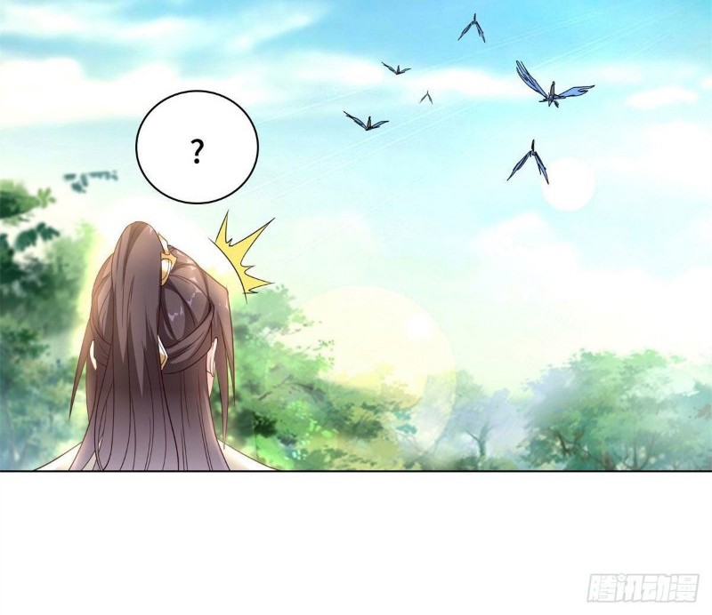 Dragon Master Chapter 32 Gambar 12