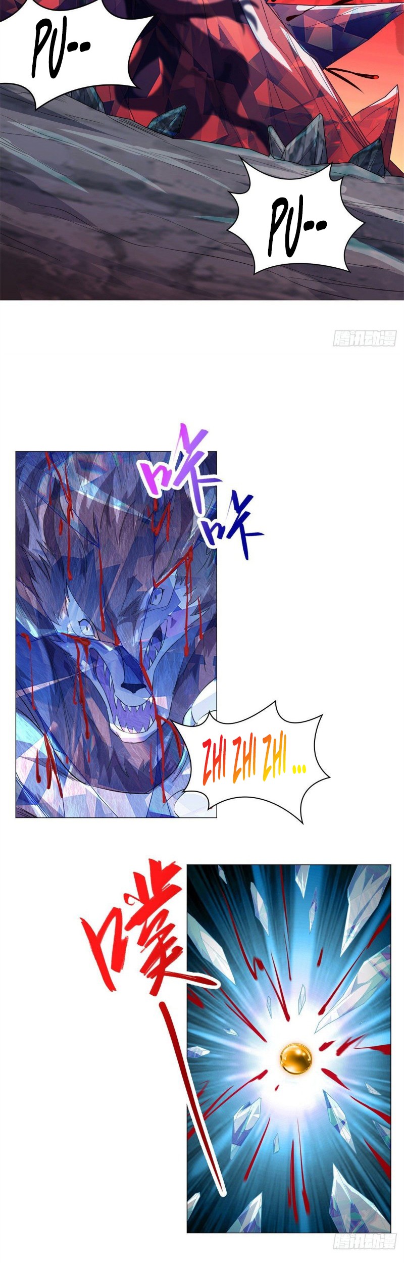 Dragon Master Chapter 31 Gambar 19