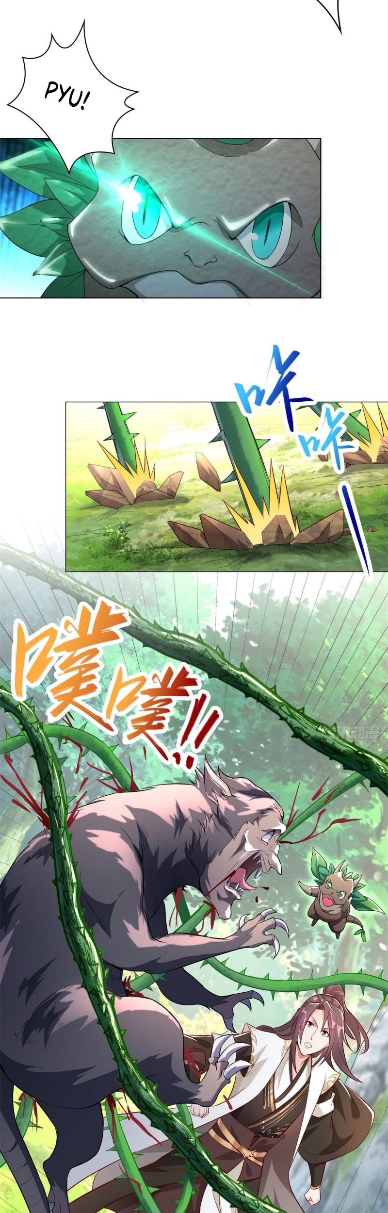 Dragon Master Chapter 30 Gambar 14