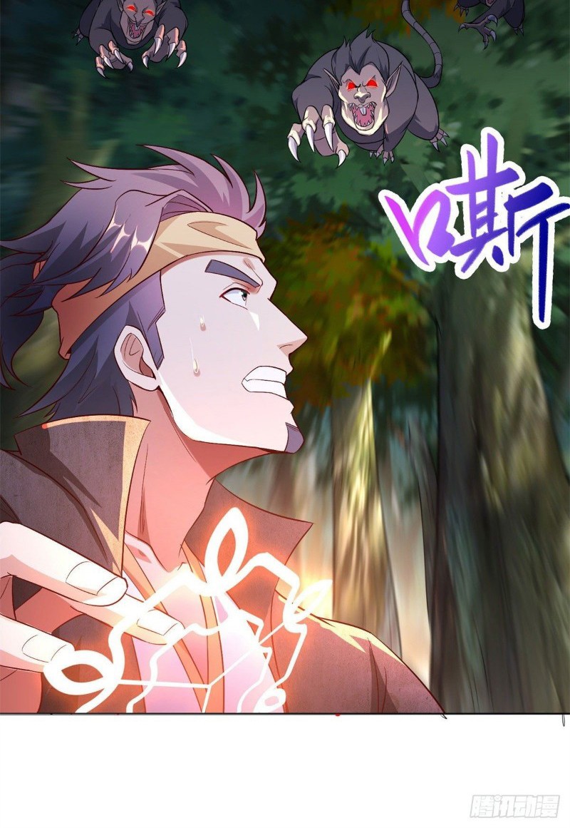 Dragon Master Chapter 30 Gambar 17