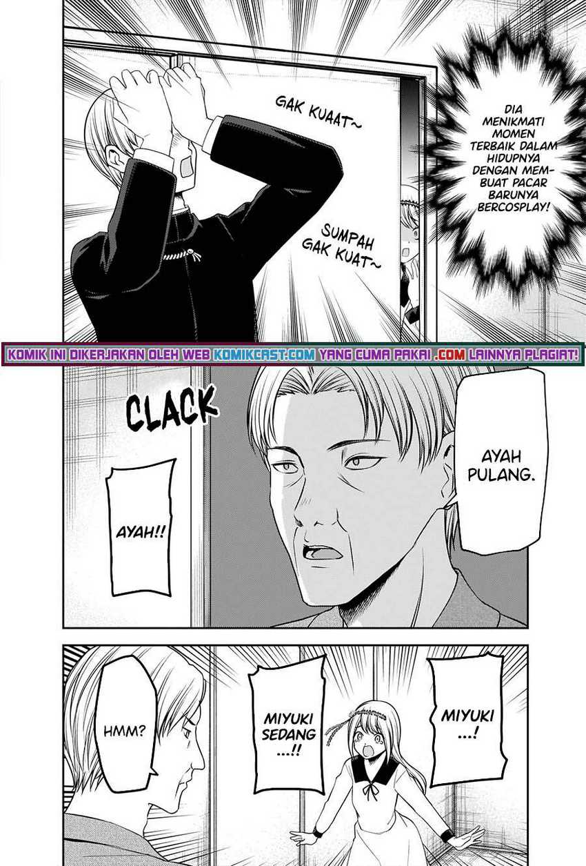 Kaguya-sama wa Kokurasetai – Tensai-tachi no Renai Zunousen Chapter 243 Gambar 15