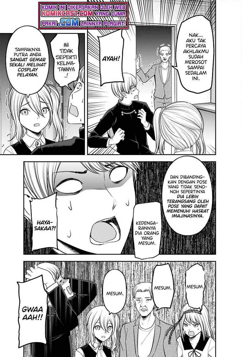 Kaguya-sama wa Kokurasetai – Tensai-tachi no Renai Zunousen Chapter 243 Gambar 16