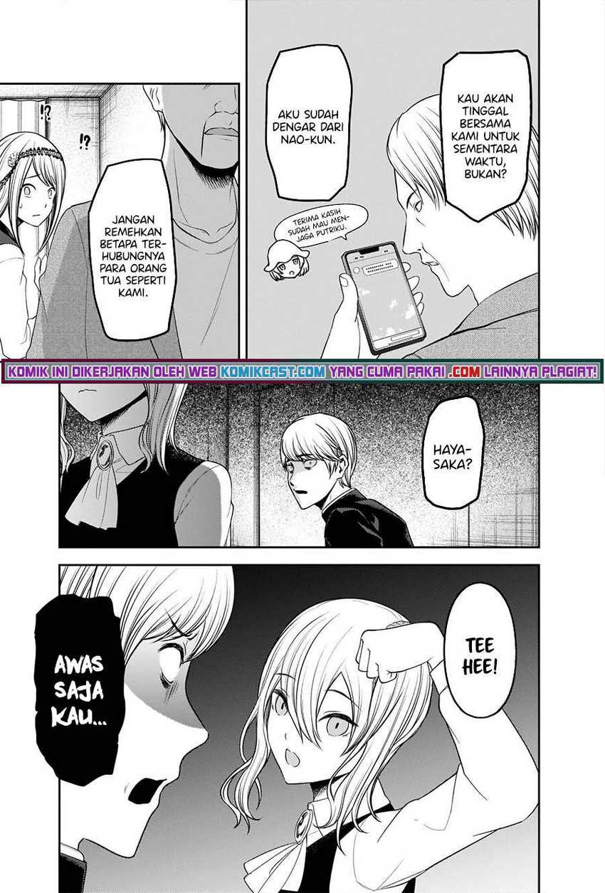 Kaguya-sama wa Kokurasetai – Tensai-tachi no Renai Zunousen Chapter 243 Gambar 18