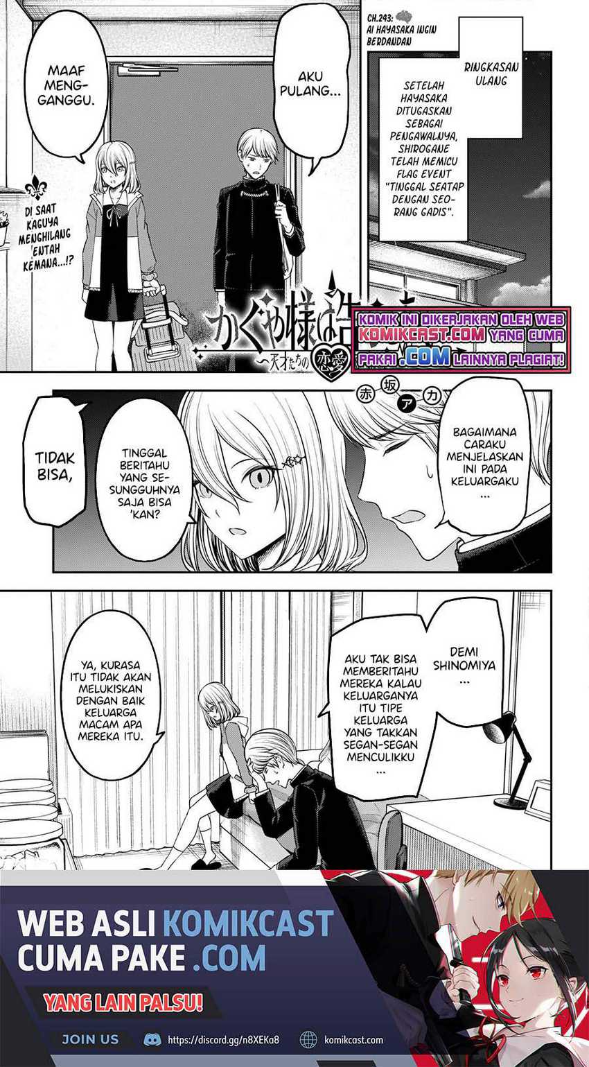 Manga Kaguya-sama wa Kokurasetai – Tensai-tachi no Renai Zunousen Chapter 243 gambar nomor 2