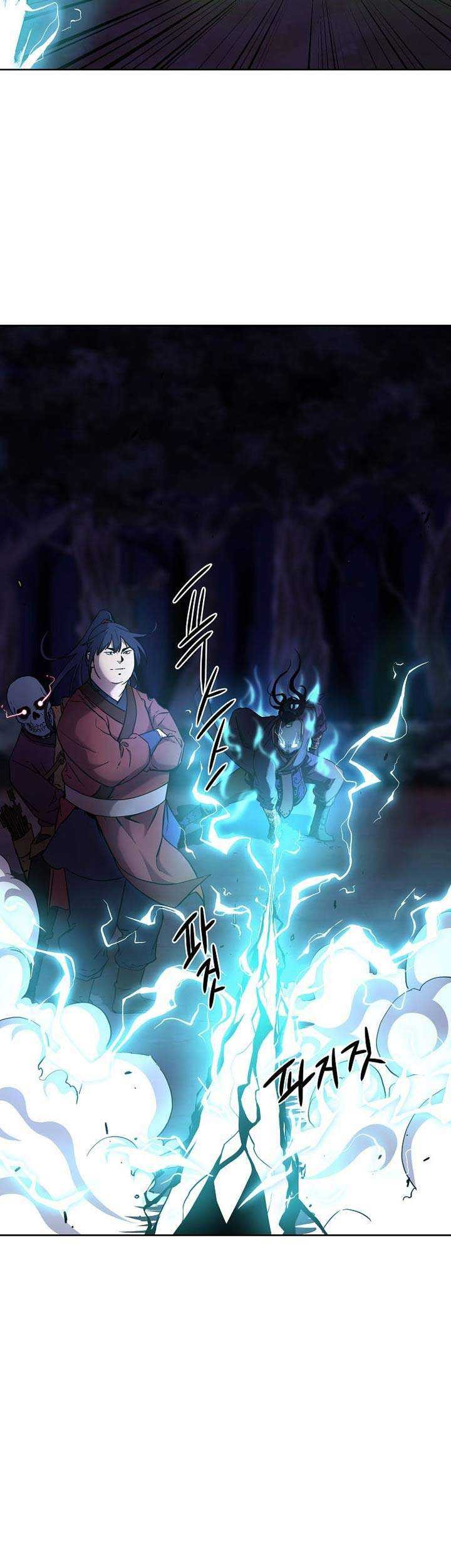 Reincarnation of the Murim Clan’s Former Ranker Chapter 15 Gambar 22