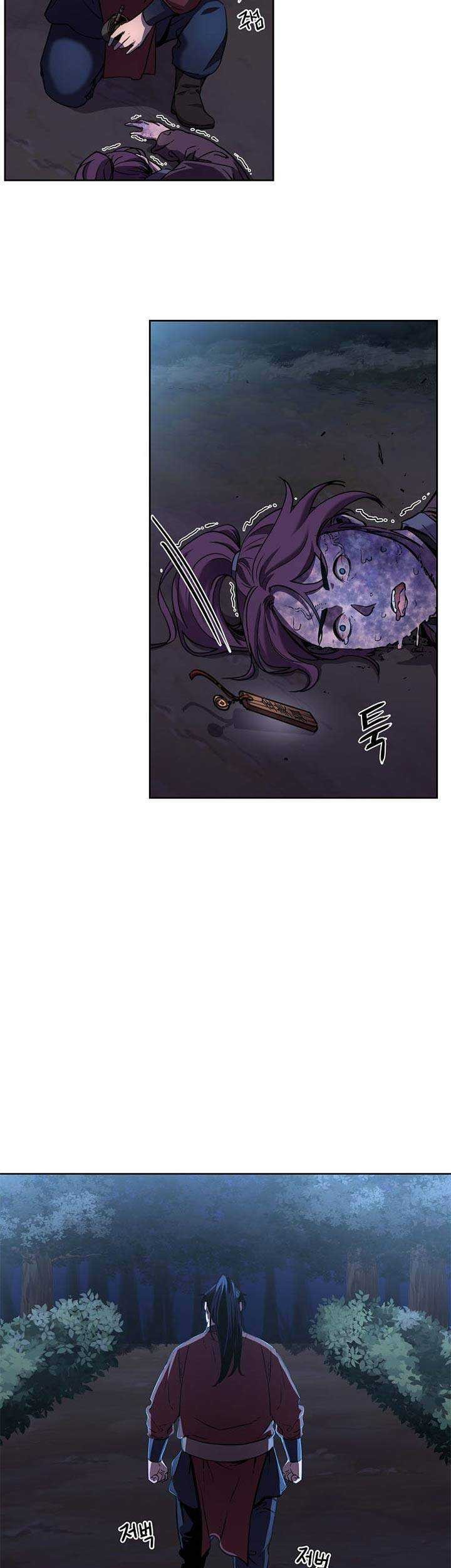 Reincarnation of the Murim Clan’s Former Ranker Chapter 15 Gambar 50