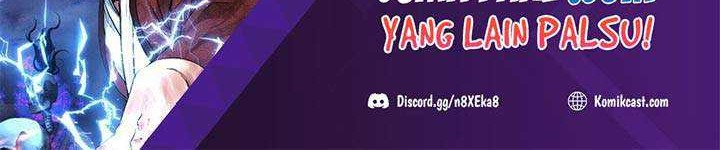 Reincarnation of the Murim Clan’s Former Ranker Chapter 15 Gambar 63