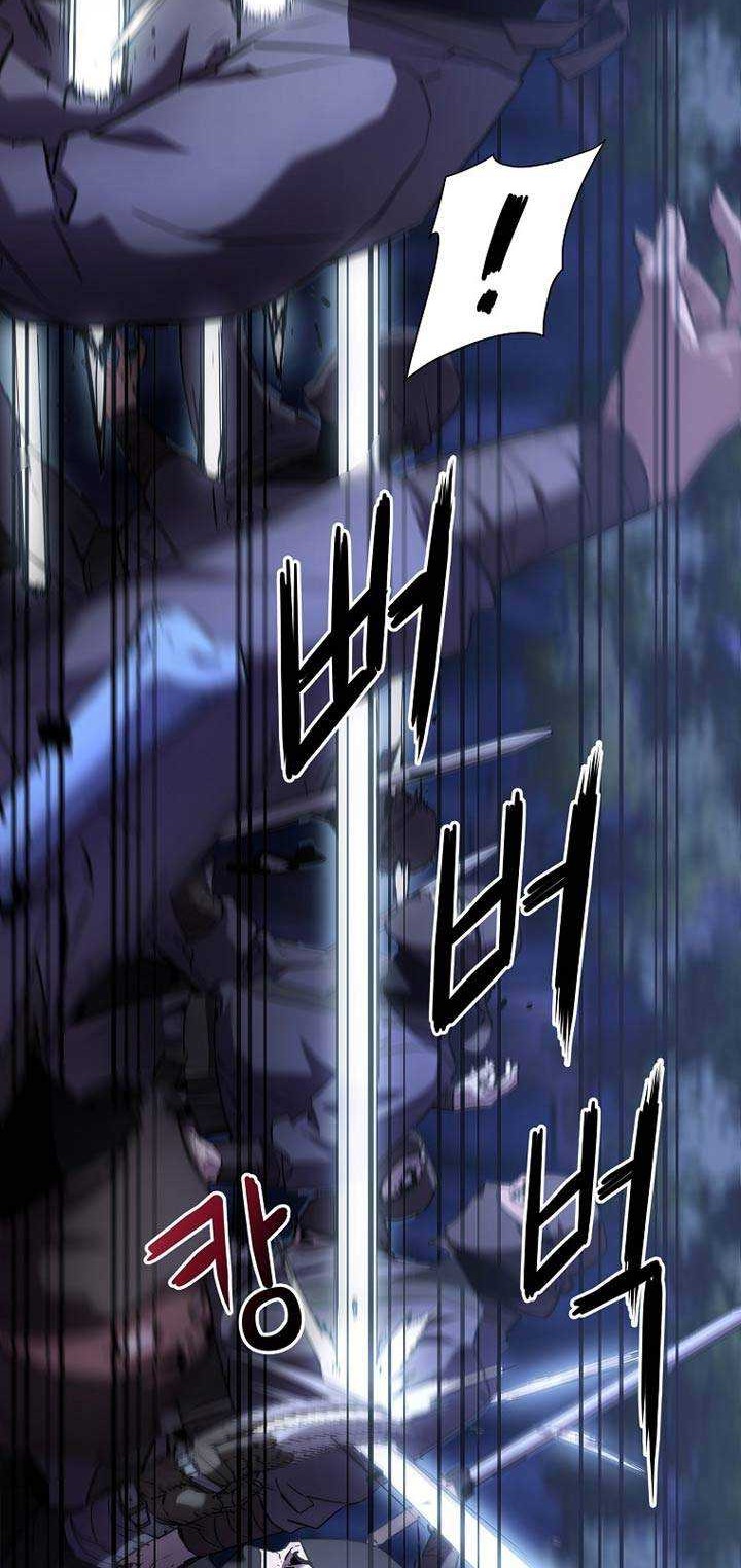 Reincarnation of the Murim Clan’s Former Ranker Chapter 14 Gambar 5