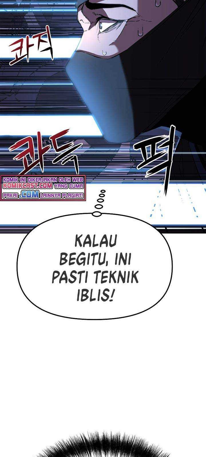 Reincarnation of the Murim Clan’s Former Ranker Chapter 14 Gambar 33