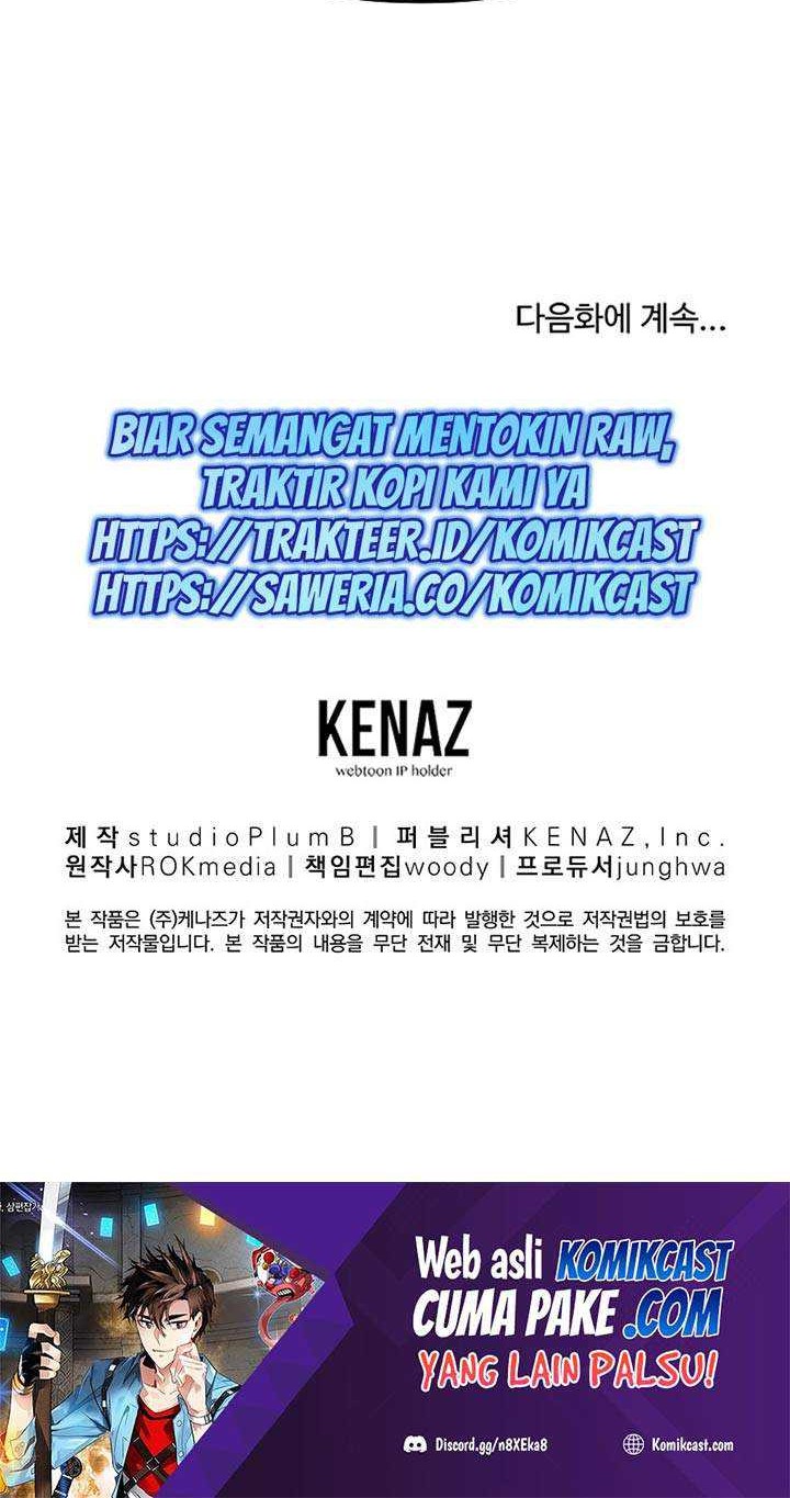 Reincarnation of the Murim Clan’s Former Ranker Chapter 14 Gambar 57