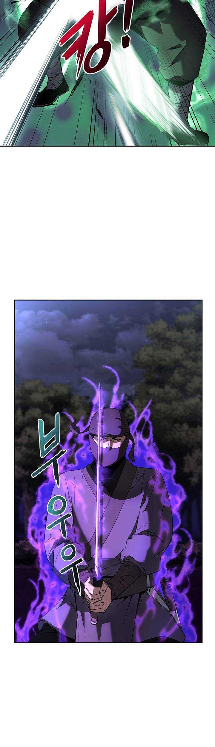 Reincarnation of the Murim Clan’s Former Ranker Chapter 14 Gambar 8