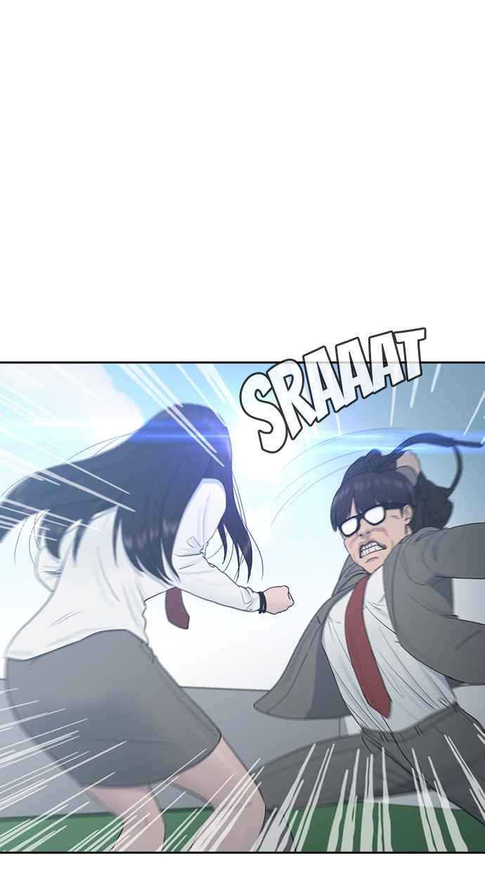 Hypnosis School Chapter 10 Gambar 12