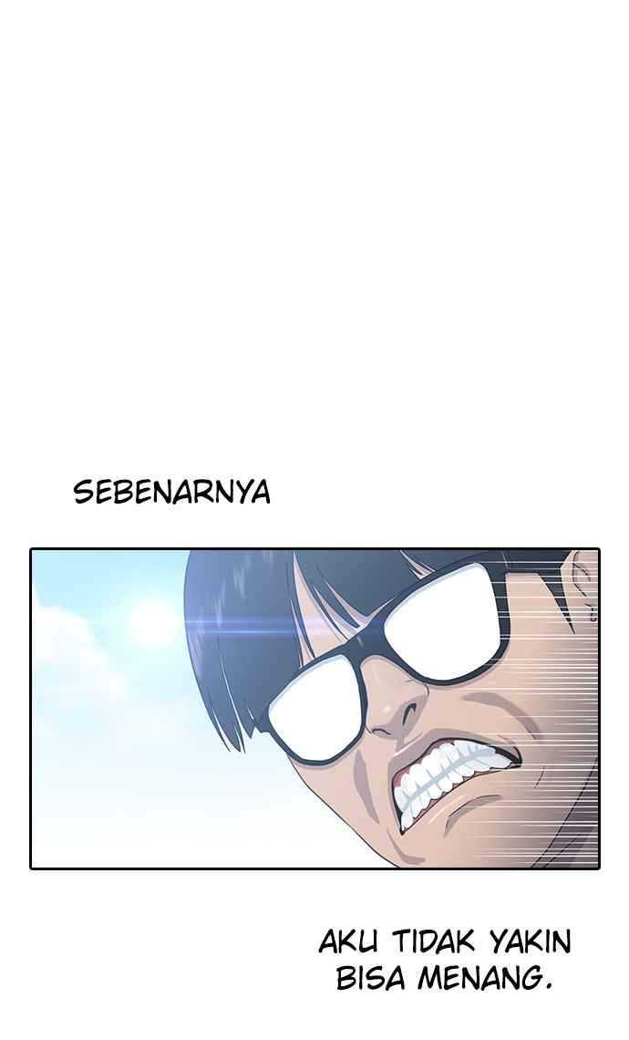 Hypnosis School Chapter 10 Gambar 13